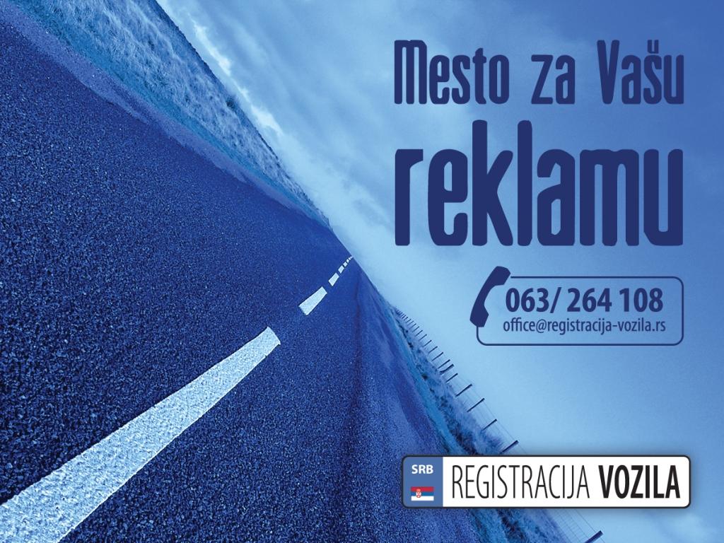 Mesto za reklamu