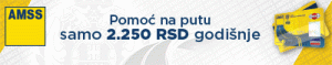 AMSS pomoć na putu