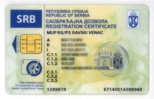 Izgled saobraćajne dozvole