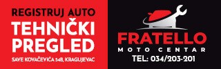 FRATELLO tehnički pregled Kragujevac