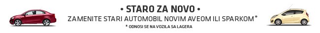 Zamenite stari automobil sa novim. Staro za novo.