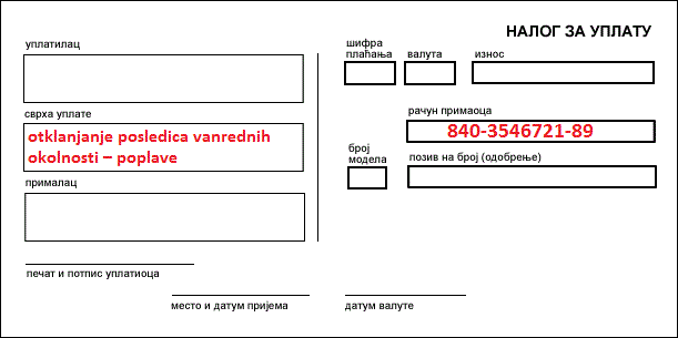 uplatnica-pomoc poplavljenima