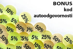 Bonus ili popust kod osiguranja