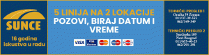 Sunce tehnički pregled
