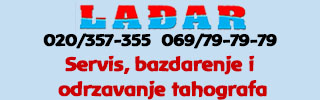 Servis tahografa Novi Pazar - Autocentar Lađar