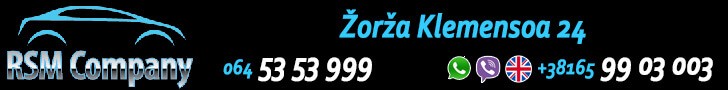 RSM Company uvoz i carina