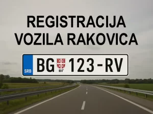 Registracija i tehnički pregled vozila Rakovica