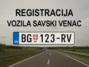 Registracija i tehnički pregled vozila Savski Venac