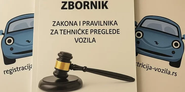 Zbornik zakona i pravilnika za tehničke preglede u Srbiji