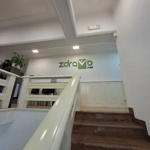 Zdravomed subotica