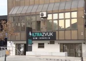 Dom Zdravlja Ultrazvuk Kragujevac zgrada