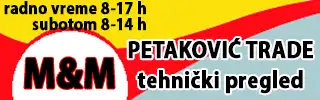 Tehnički pregled Petaković Pančevo