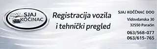 Tehnički pregled Paraćin - Sjaj Kočinac