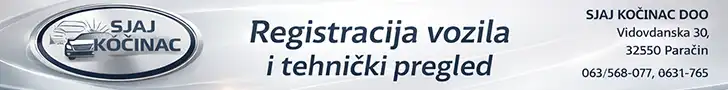 Tehnički pregled Paraćin - Sjaj Kočinac