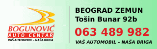 Tehnički pregled - Bogunovic
