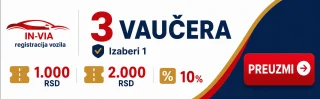 in-via-320x100
